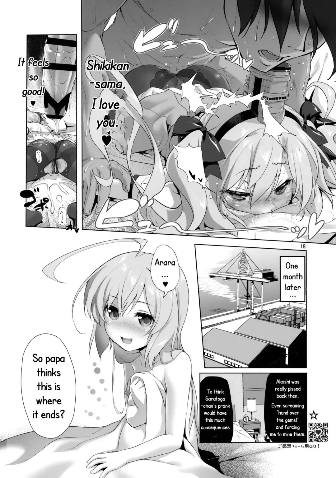 [Akazawa Red] Saratoga-chan no Itazura Daisenryaku!? Fhentai.net - Page 18