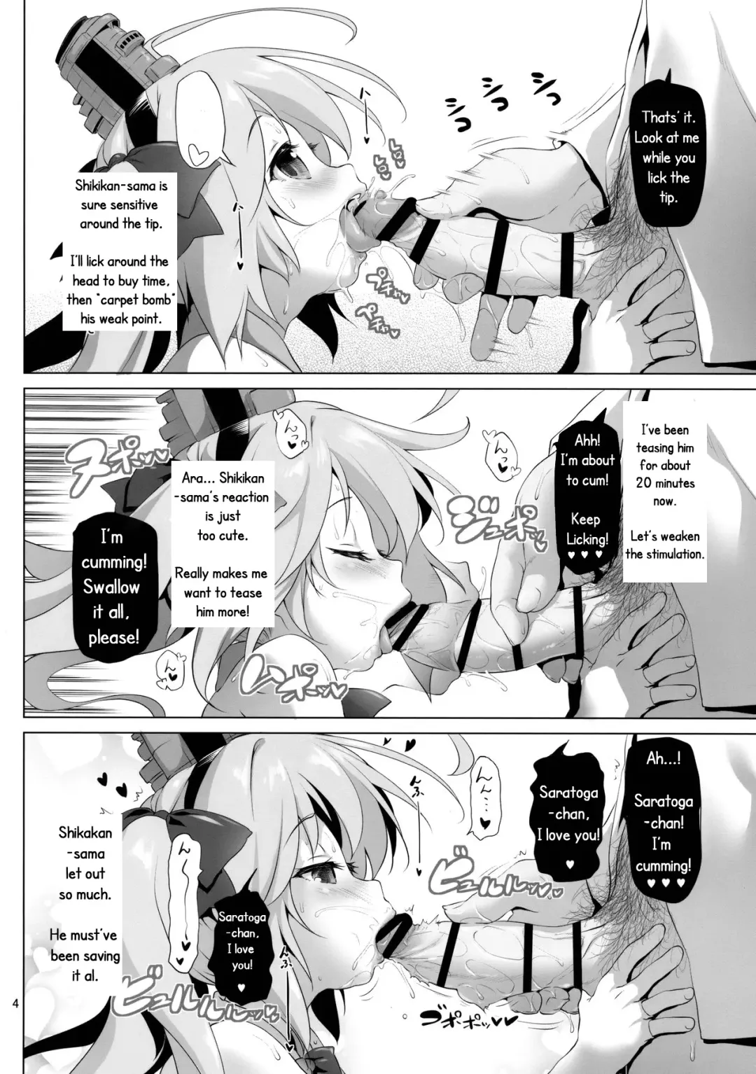 [Akazawa Red] Saratoga-chan no Itazura Daisenryaku!? Fhentai.net - Page 4