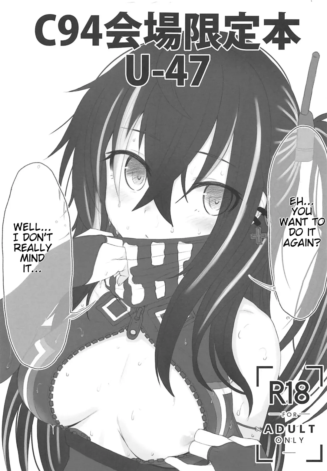 Read [Makabe Gorou] C94 Kaijou Genteibon U-47 - Fhentai.net