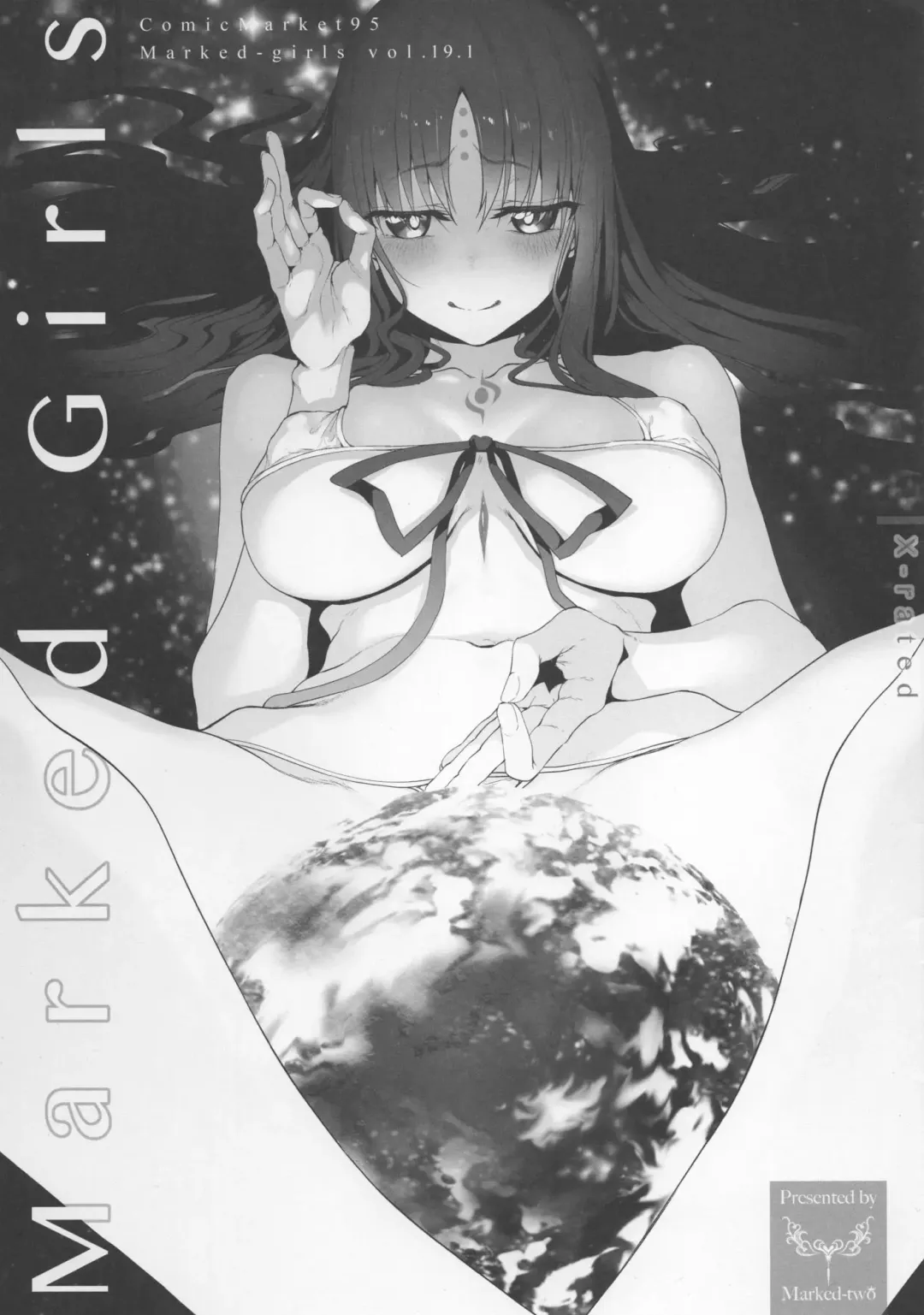 [Suga Hideo] Marked Girls Vol. 19.1 Fhentai - Page 1