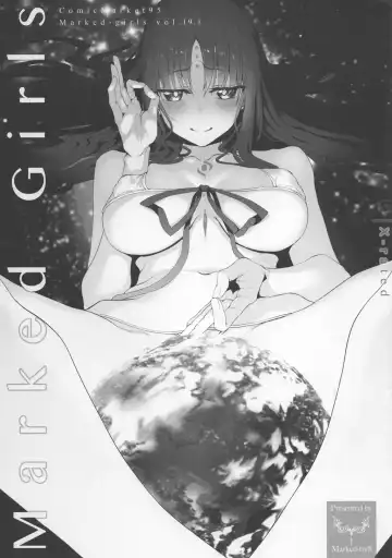 Read [Suga Hideo] Marked Girls Vol. 19.1 - Fhentai