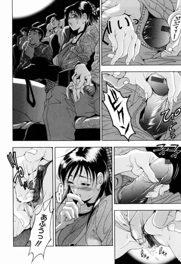 [Uetakano Oike] Otome Iroyoi Fhentai - Page 56