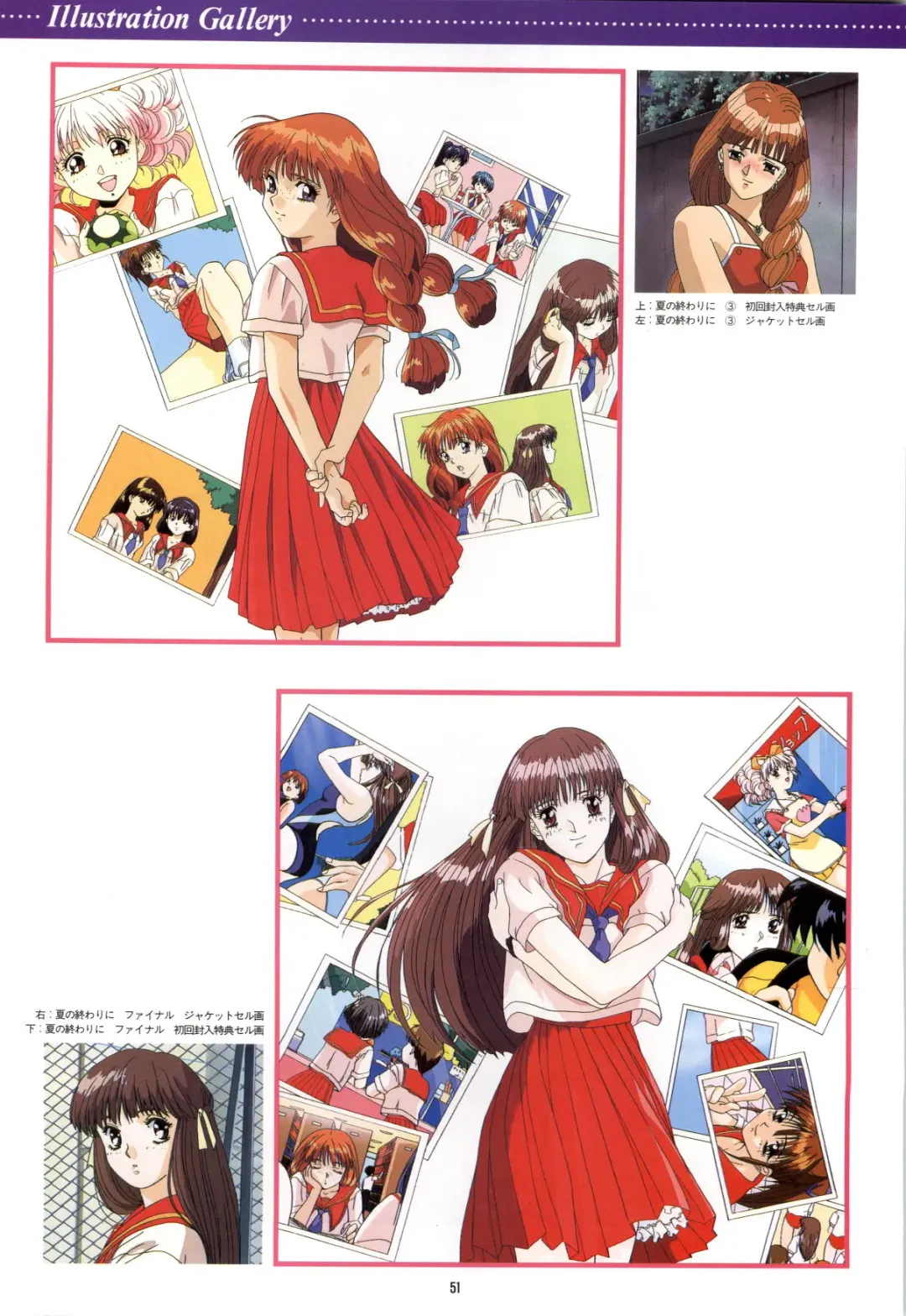 Doukyuusei - Original Animation Video Fhentai - Page 49