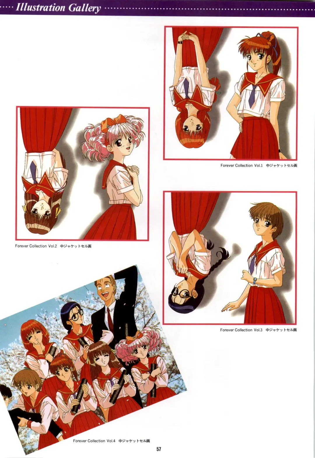 Doukyuusei - Original Animation Video Fhentai - Page 55