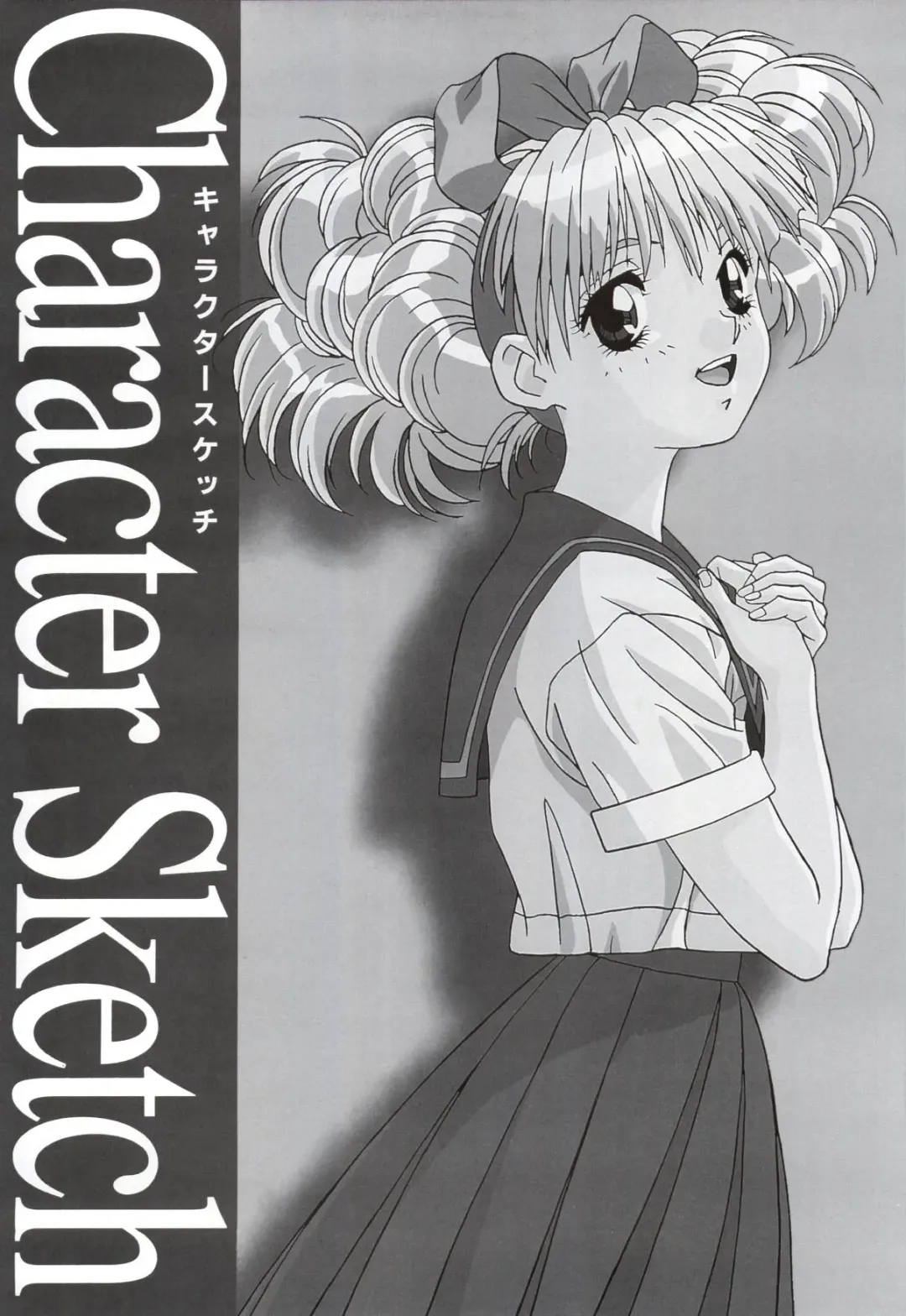 Doukyuusei - Original Animation Video Fhentai - Page 63