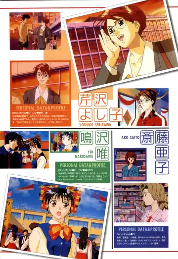 Doukyuusei - Original Animation Video Fhentai - Page 16