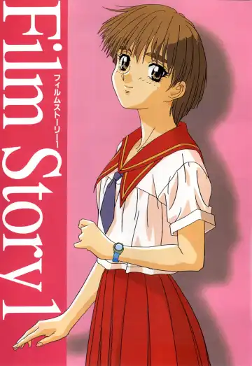 Doukyuusei - Original Animation Video Fhentai - Page 19