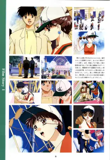 Doukyuusei - Original Animation Video Fhentai - Page 33