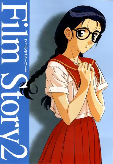 Doukyuusei - Original Animation Video Fhentai - Page 37