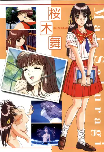 Doukyuusei - Original Animation Video Fhentai - Page 4