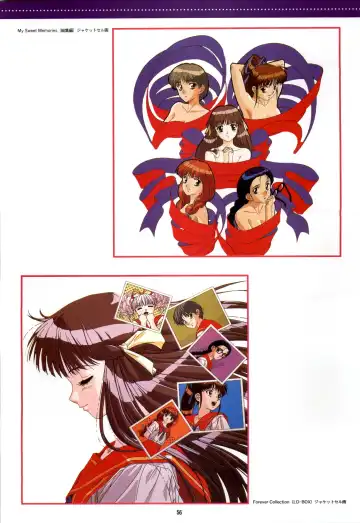 Doukyuusei - Original Animation Video Fhentai - Page 54