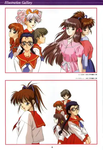 Doukyuusei - Original Animation Video Fhentai - Page 59