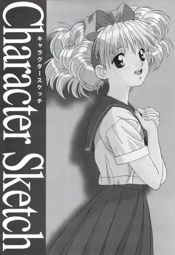 Doukyuusei - Original Animation Video Fhentai - Page 63