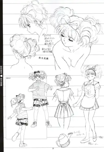 Doukyuusei - Original Animation Video Fhentai - Page 75