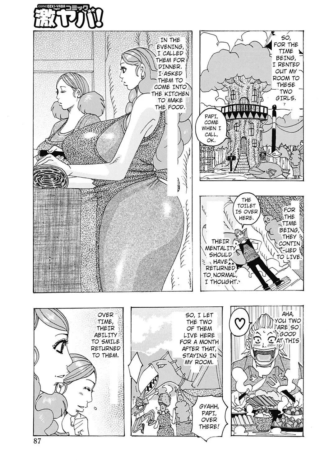 [Jeanne Dack] Chichiobake 2011 | Boobs That Stand Out 2011 Fhentai - Page 3