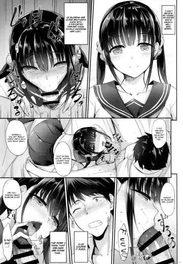 [Nakano Sora] SISUANA - sister hole Fhentai - Page 10