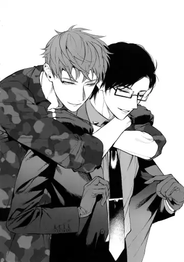 [Hontoku] Neya no Niwa Fhentai - Page 35