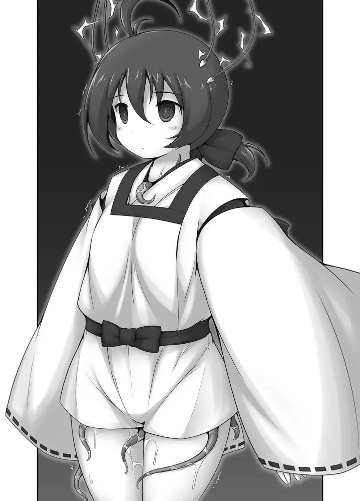 [Yaeba] Eromanga Nippon Okashippanashi Fhentai - Page 18