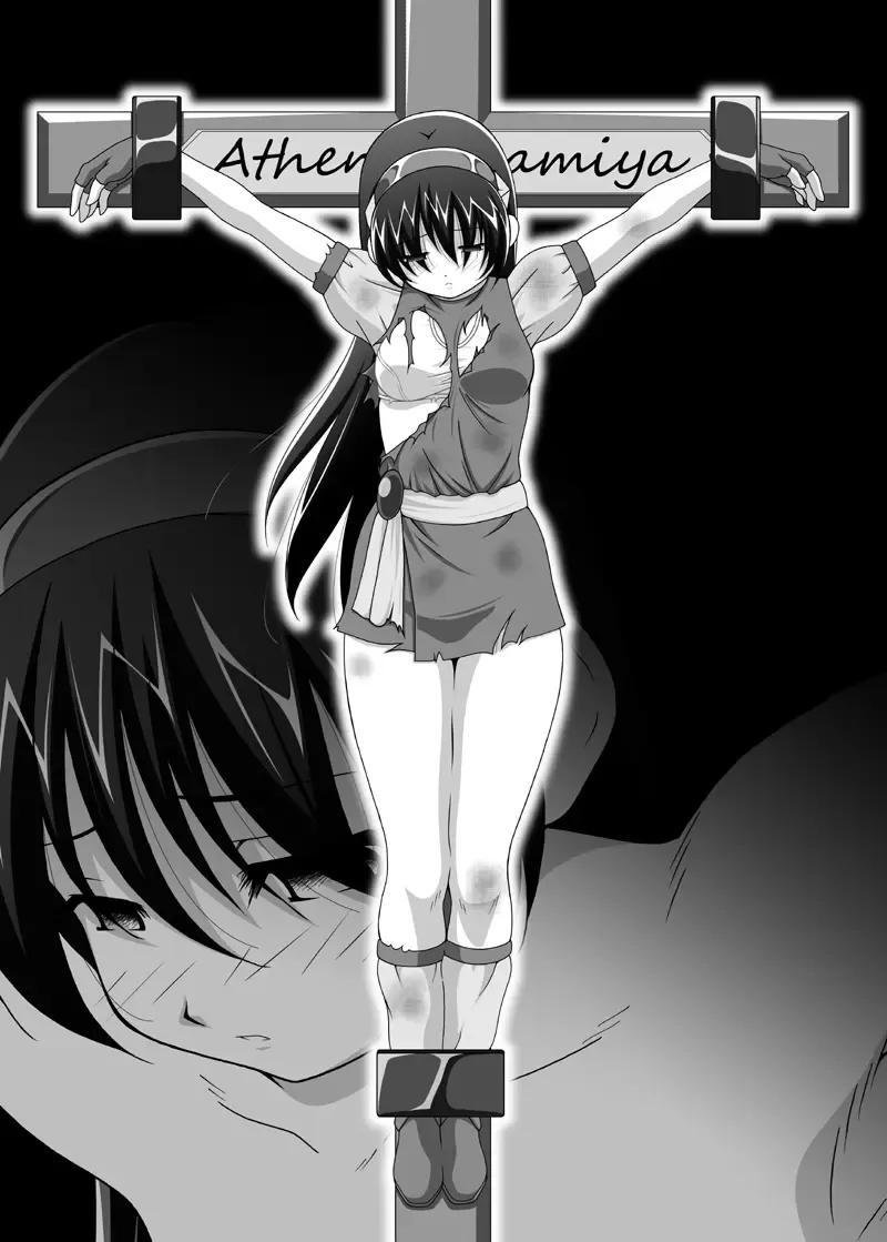 [Yaeba] Jigoku e no Katamichi 1 Credit Fhentai - Page 10