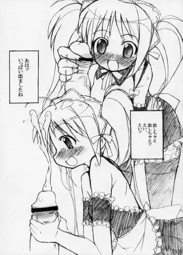 [Hiraki Naoru] NobodyKnowS Fhentai - Page 14