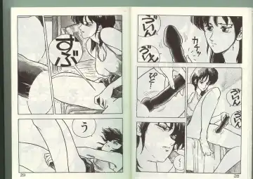 [Johnson Tsutomu] Anoko ni Kyuusekkin! Fhentai - Page 13