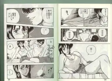 [Johnson Tsutomu] Anoko ni Kyuusekkin! Fhentai - Page 16