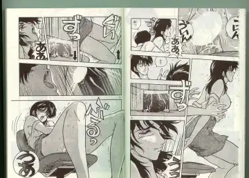 [Johnson Tsutomu] Anoko ni Kyuusekkin! Fhentai - Page 19