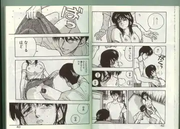 [Johnson Tsutomu] Anoko ni Kyuusekkin! Fhentai - Page 20