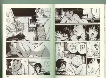 [Johnson Tsutomu] Anoko ni Kyuusekkin! Fhentai - Page 24