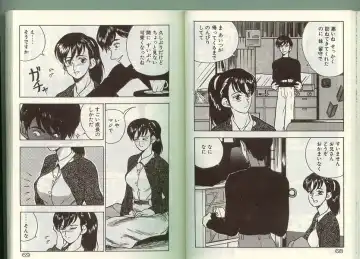 [Johnson Tsutomu] Anoko ni Kyuusekkin! Fhentai - Page 33