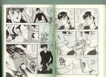 [Johnson Tsutomu] Anoko ni Kyuusekkin! Fhentai - Page 37