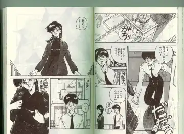 [Johnson Tsutomu] Anoko ni Kyuusekkin! Fhentai - Page 52