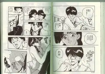 [Johnson Tsutomu] Anoko ni Kyuusekkin! Fhentai - Page 54