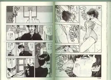 [Johnson Tsutomu] Anoko ni Kyuusekkin! Fhentai - Page 61