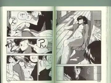 [Johnson Tsutomu] Anoko ni Kyuusekkin! Fhentai - Page 62