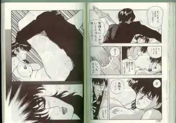 [Johnson Tsutomu] Anoko ni Kyuusekkin! Fhentai - Page 67