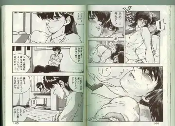 [Johnson Tsutomu] Anoko ni Kyuusekkin! Fhentai - Page 71