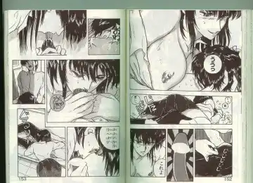 [Johnson Tsutomu] Anoko ni Kyuusekkin! Fhentai - Page 75