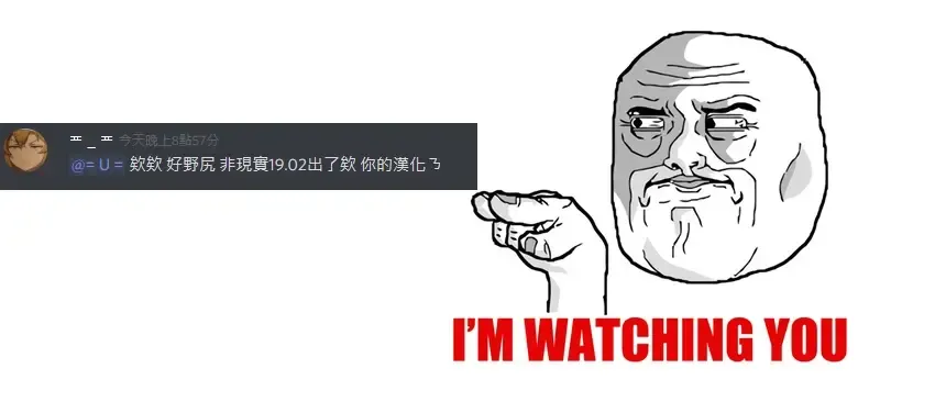 [Take] Kisei-jyu Fhentai - Page 120