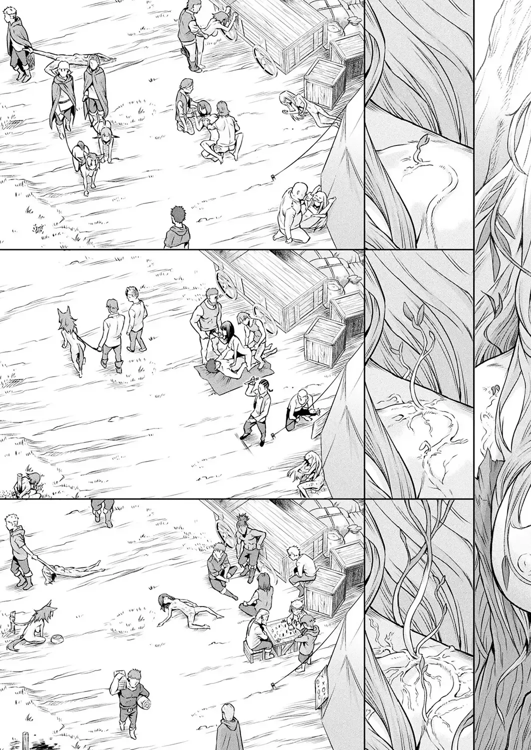 [Take] Kisei-jyu Fhentai - Page 83