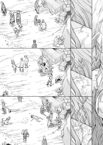 [Take] Kisei-jyu Fhentai - Page 83