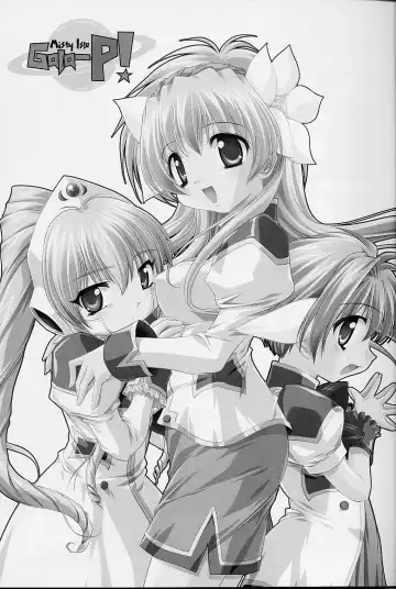 [Sorimura Youji] Gala-P! Fhentai - Page 2