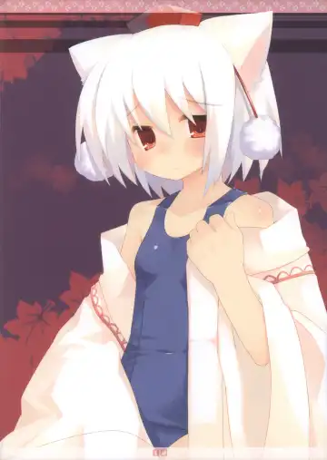 [Hiyoko. - Toba Hiyoko] Wanko Collection Fhentai - Page 11