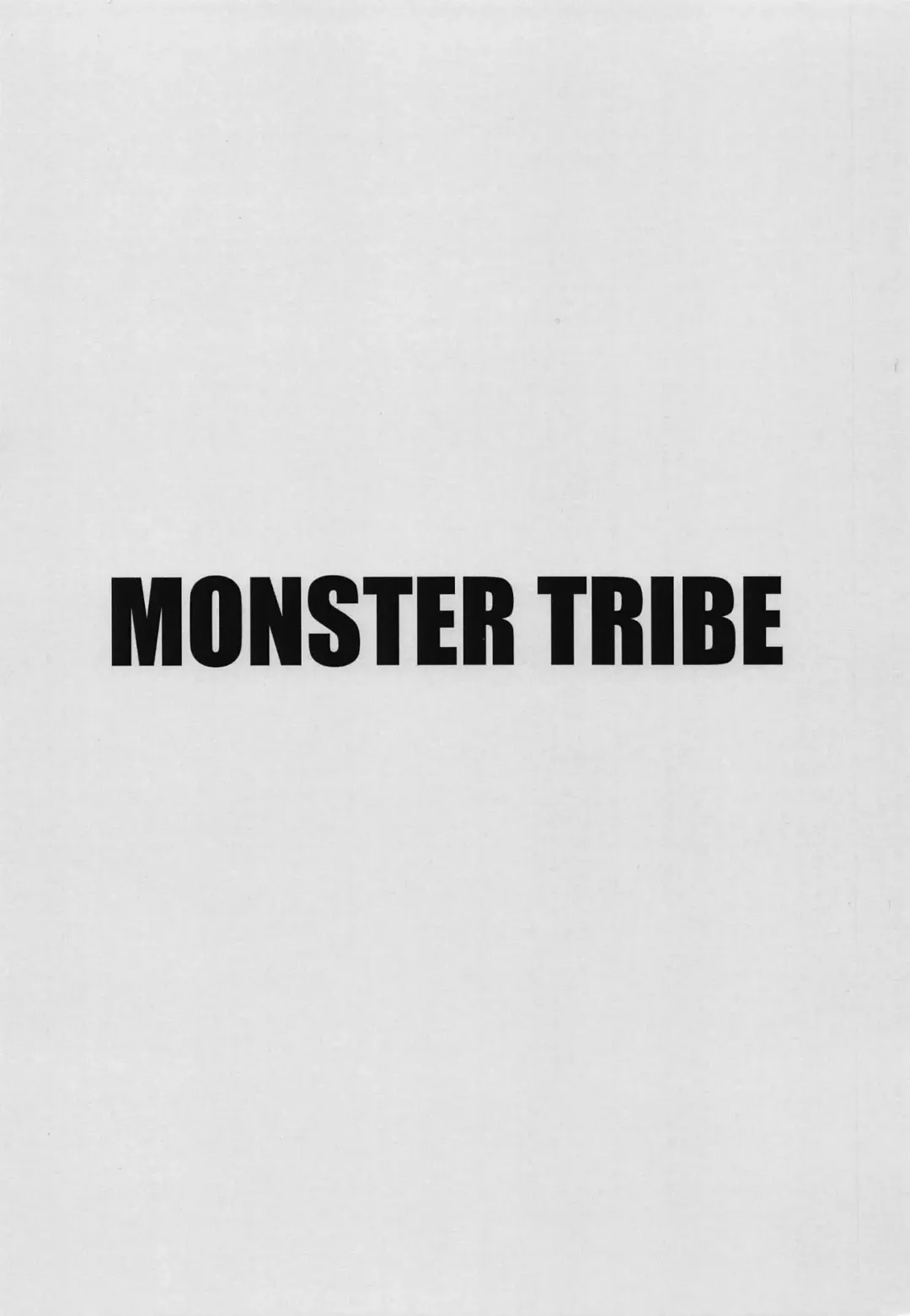 [Nukuo] VIOLATE A SANCTUARY Fhentai - Page 21