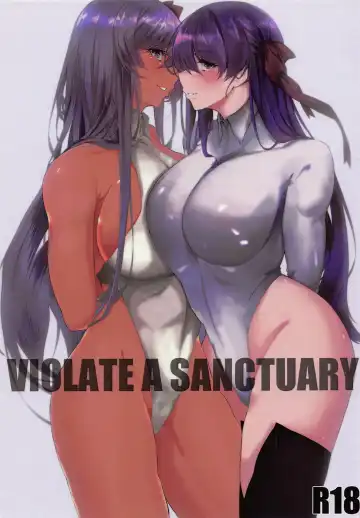 Read [Nukuo] VIOLATE A SANCTUARY - Fhentai
