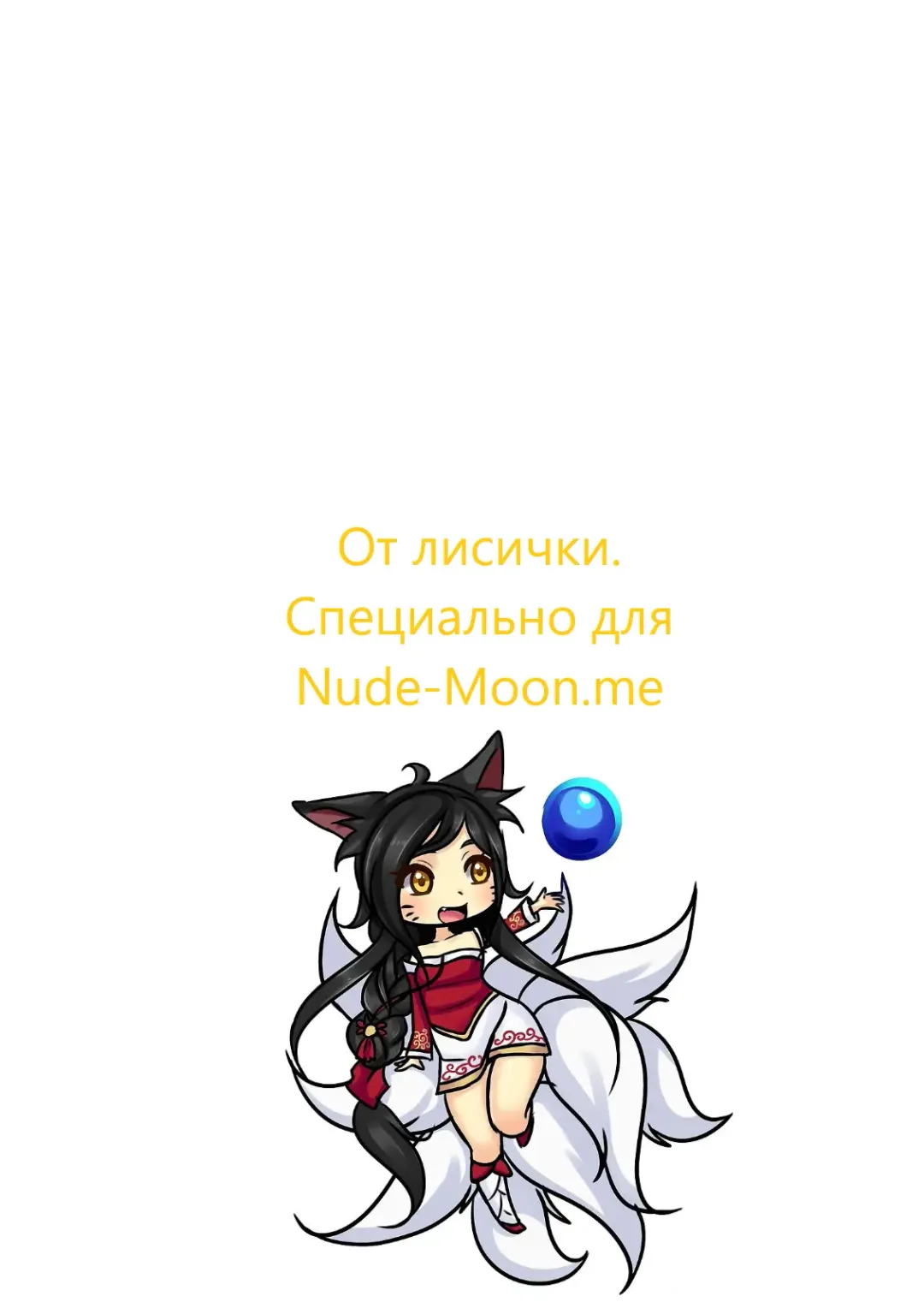 [Hroz] Kumo no Ohime-sama. | The Spider Princess Fhentai - Page 14