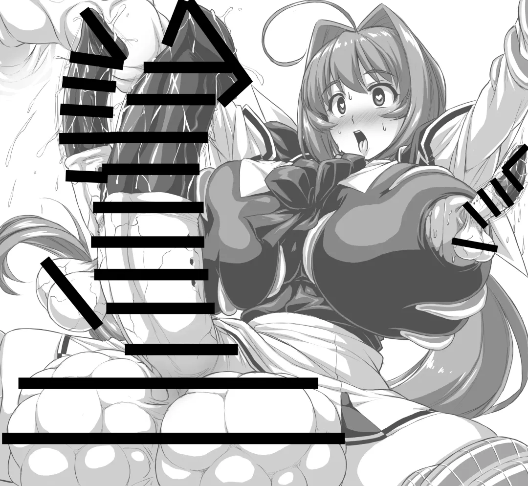 [Otoo] Muv-Kai!!! Fhentai - Page 23