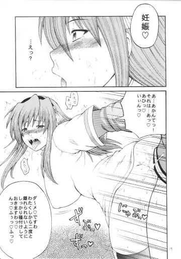 [Taihei Tengoku] Iroha Nihoheto Fhentai.net - Page 18