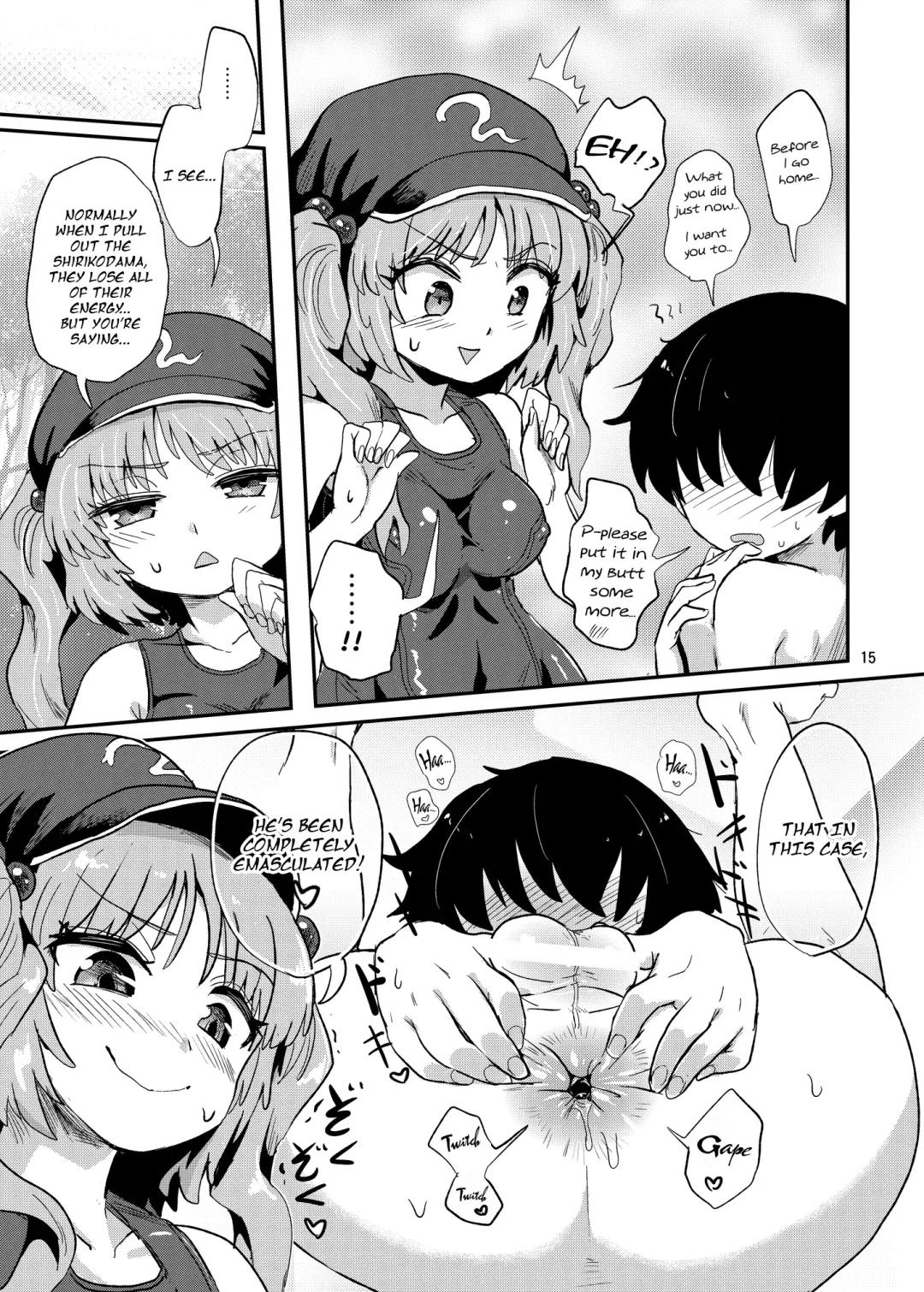 [Magifuro Konnyaku] Futanari Nitori-chan no Shirikodama Daisakusen | Futanari Nitori-chan's Big Shirikodama Operation! Fhentai.net - Page 15