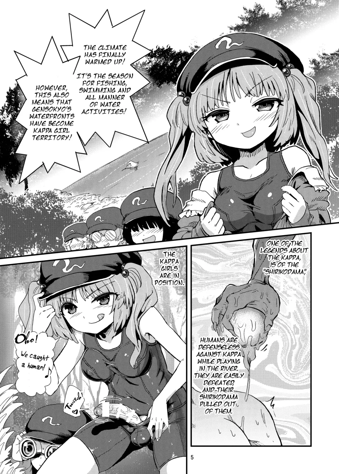 [Magifuro Konnyaku] Futanari Nitori-chan no Shirikodama Daisakusen | Futanari Nitori-chan's Big Shirikodama Operation! Fhentai.net - Page 5